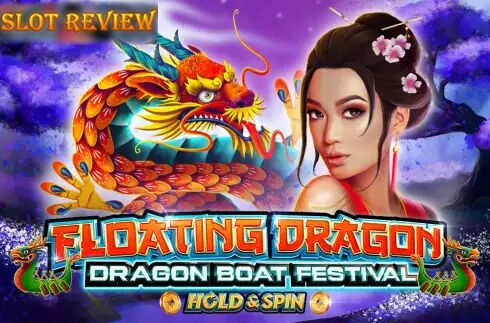 Floating Dragon - Dragon Boat Festival